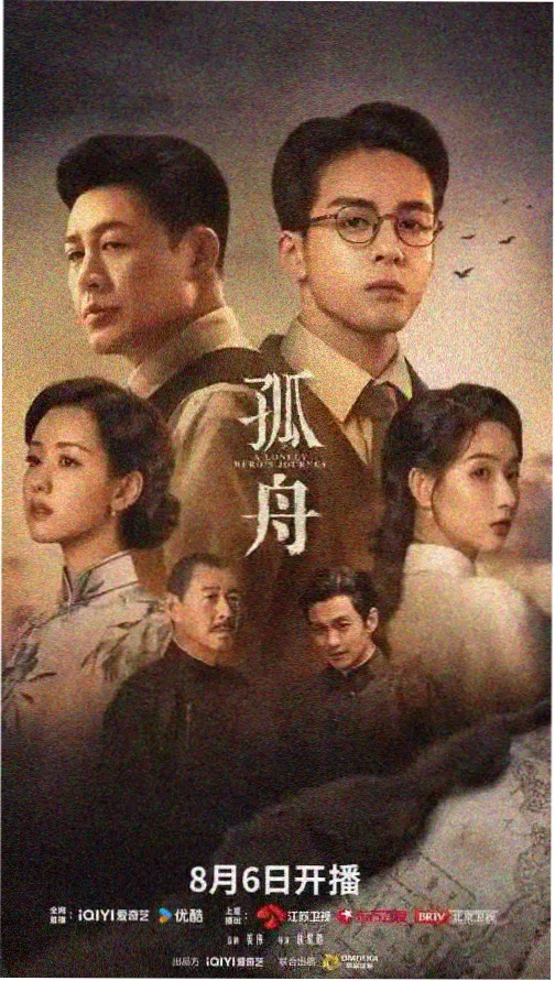 原罪影视 暗黑真相 心理惊悚