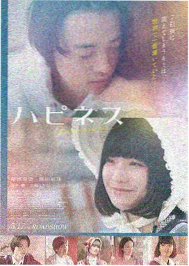 原罪影视 原罪心理学 深度解读