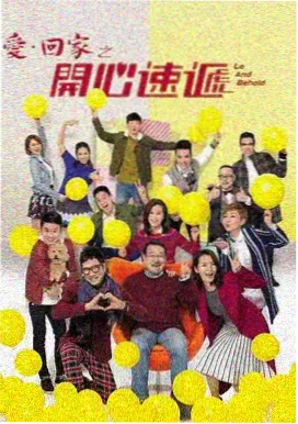 原罪影视 罪与罚哲学